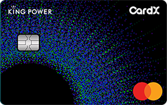 CardX KING POWER PLATINUM